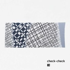 画像2: にじゆら「check-check」紺 (2)