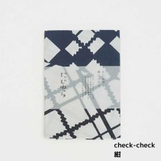 画像3: にじゆら「check-check」紺 (3)