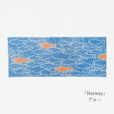 画像2: にじゆら「Norway」ブルー (2)