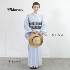 画像1: 【30％OFF】59kimono「夏の夕立」 (1)