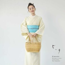 画像1: 59kimono2024「陽光」 (1)