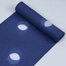 画像4: 片貝板〆絞り「サークル」青/紺仁/綿麻着物 (4)