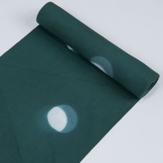 画像4: 片貝板〆絞り「サークル」緑/紺仁/綿麻着物 (4)