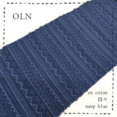 画像1: OLNさんの半幅帯　en coton「段々」navy blue (1)