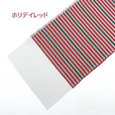 画像1: 【ちょびっと再販売】クリスマスシーズン限定スマート帯揚げ《ホリデイレッド》 (1)