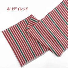 画像2: 【ちょびっと再販売】クリスマスシーズン限定スマート帯揚げ《ホリデイレッド》 (2)