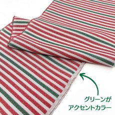 画像3: 【ちょびっと再販売】クリスマスシーズン限定スマート帯揚げ《ホリデイレッド》 (3)