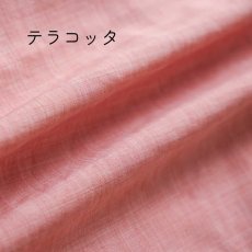 画像11: ＊NEW＊トスコはんの色じゅばん (11)