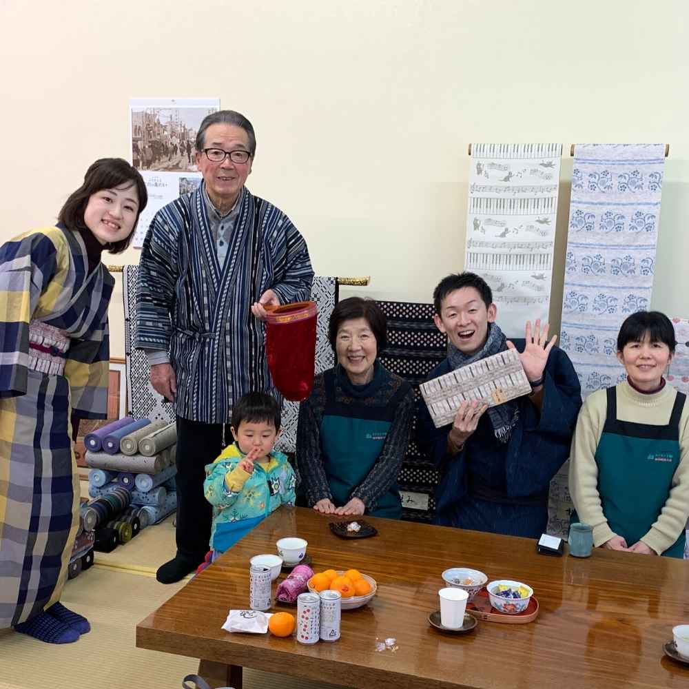 紬さがのの半幅帯｜普段着きものもたはん